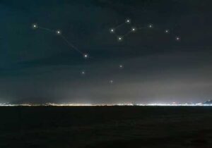 bintang