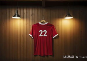 jersey retro koleksi berharga