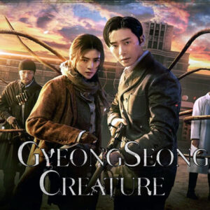 drakor gyeongseong creature