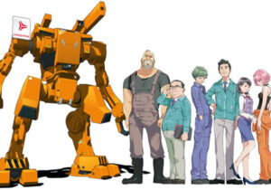 film anime bullbuster