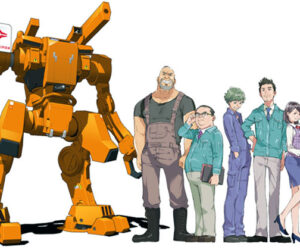 film anime bullbuster