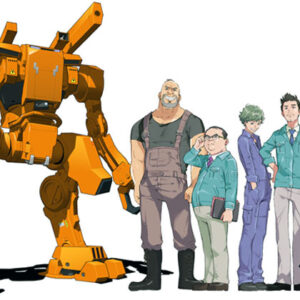 film anime bullbuster